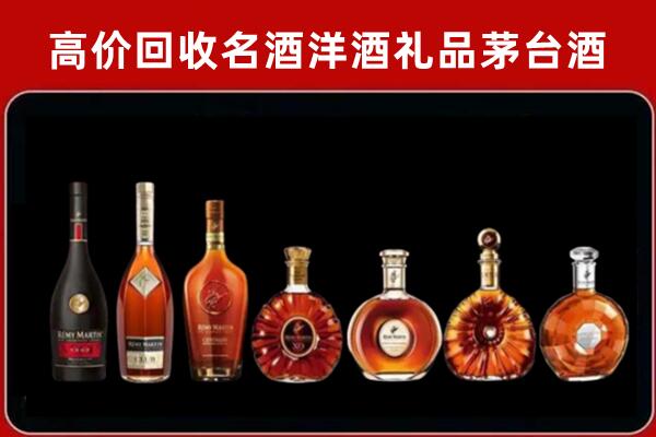 玉树回收拉菲红酒